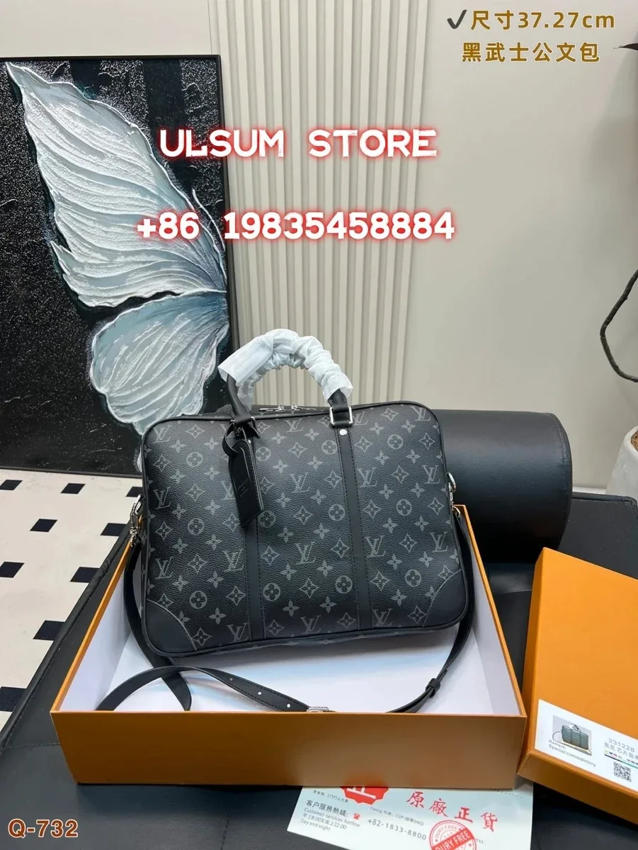 Kakobuy spreadsheet Louis Vuitton Neverfull Monogram Black Tote Bag Bags QC photo and price row