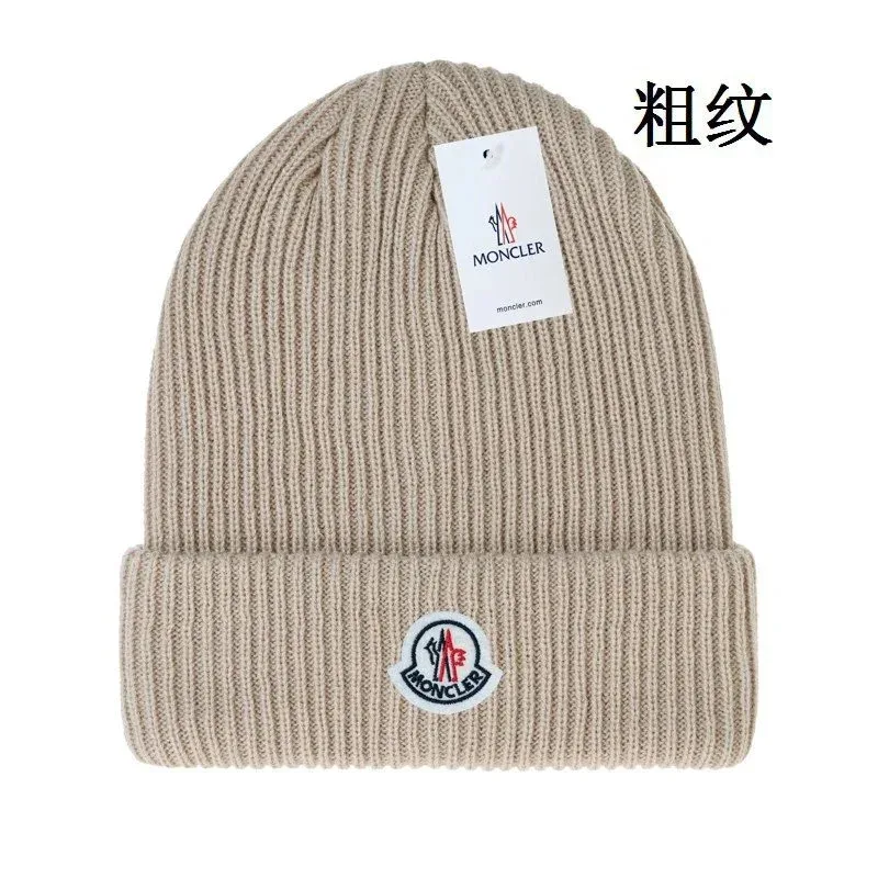 Kakobuy spreadsheet Moncler Beige Ribbed Beanie Cap Headwear QC photo and price row